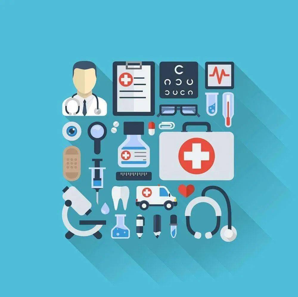 貫徹實(shí)施《醫(yī)療器械監(jiān)督管理?xiàng)l例》有關(guān)事項(xiàng)公告！